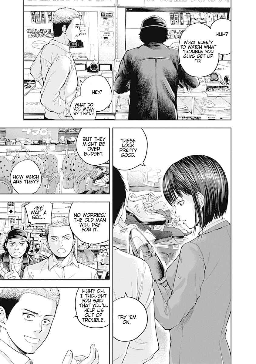 Page 5 Chapter 34 Libidors