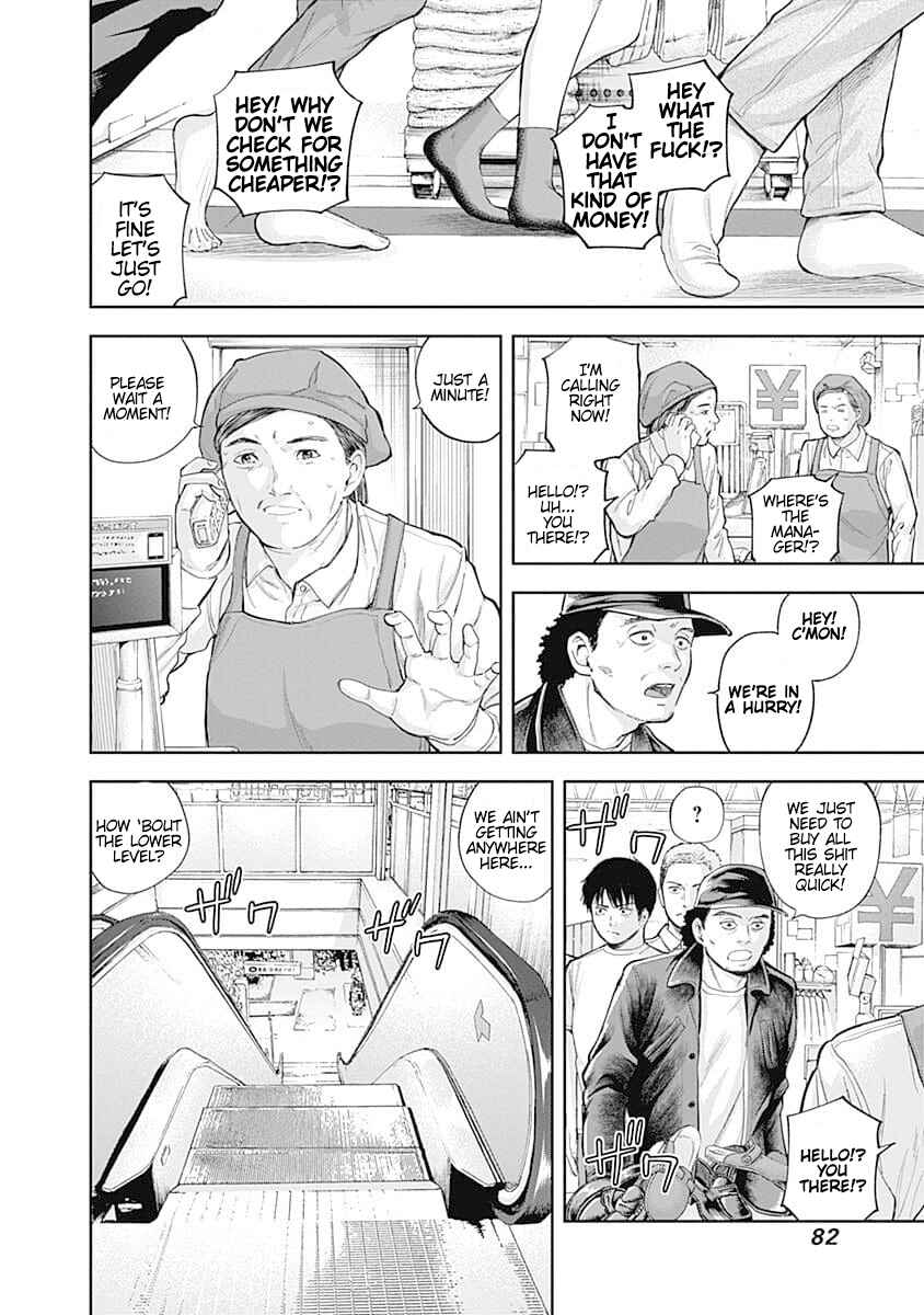 Page 6 Chapter 34 Libidors