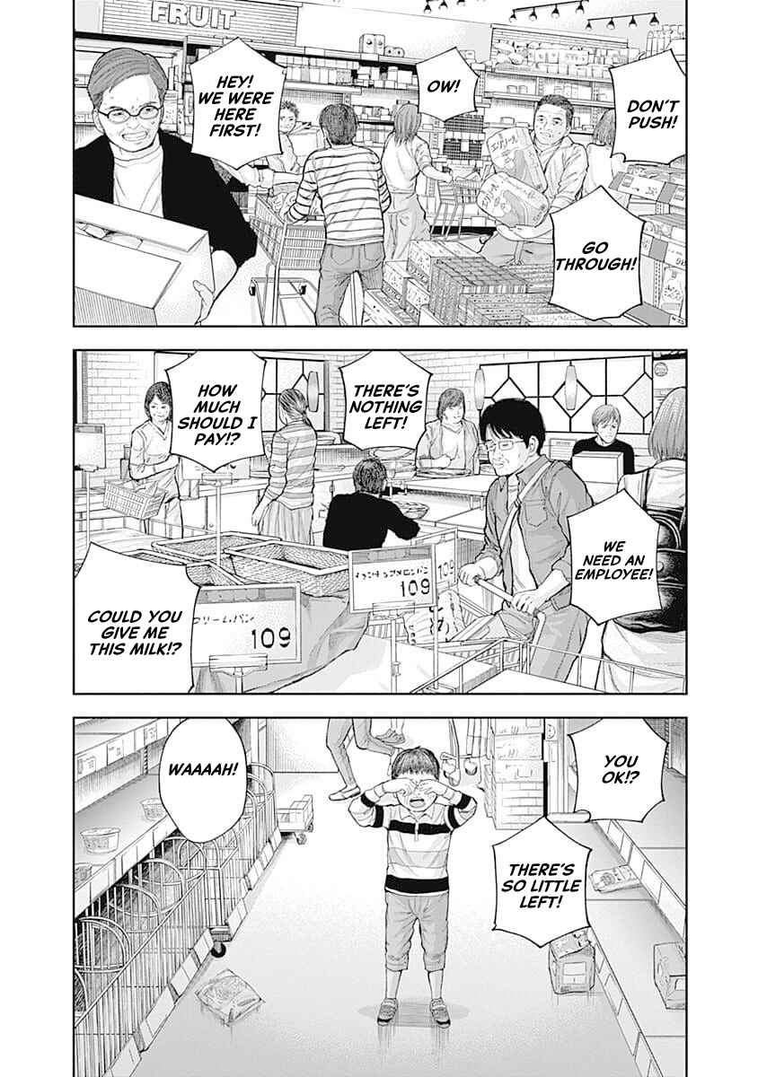 Page 8 Chapter 34 Libidors