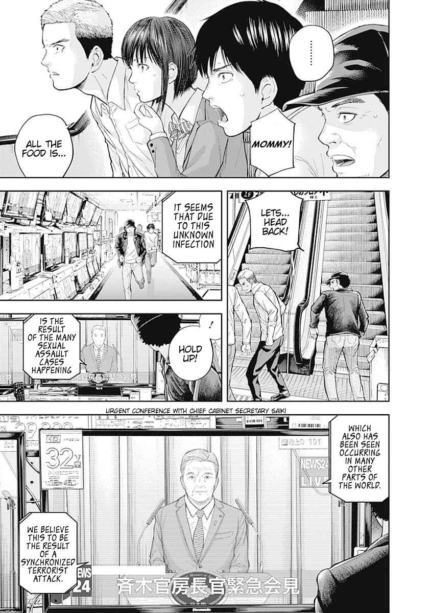 Page 9 Chapter 34 Libidors