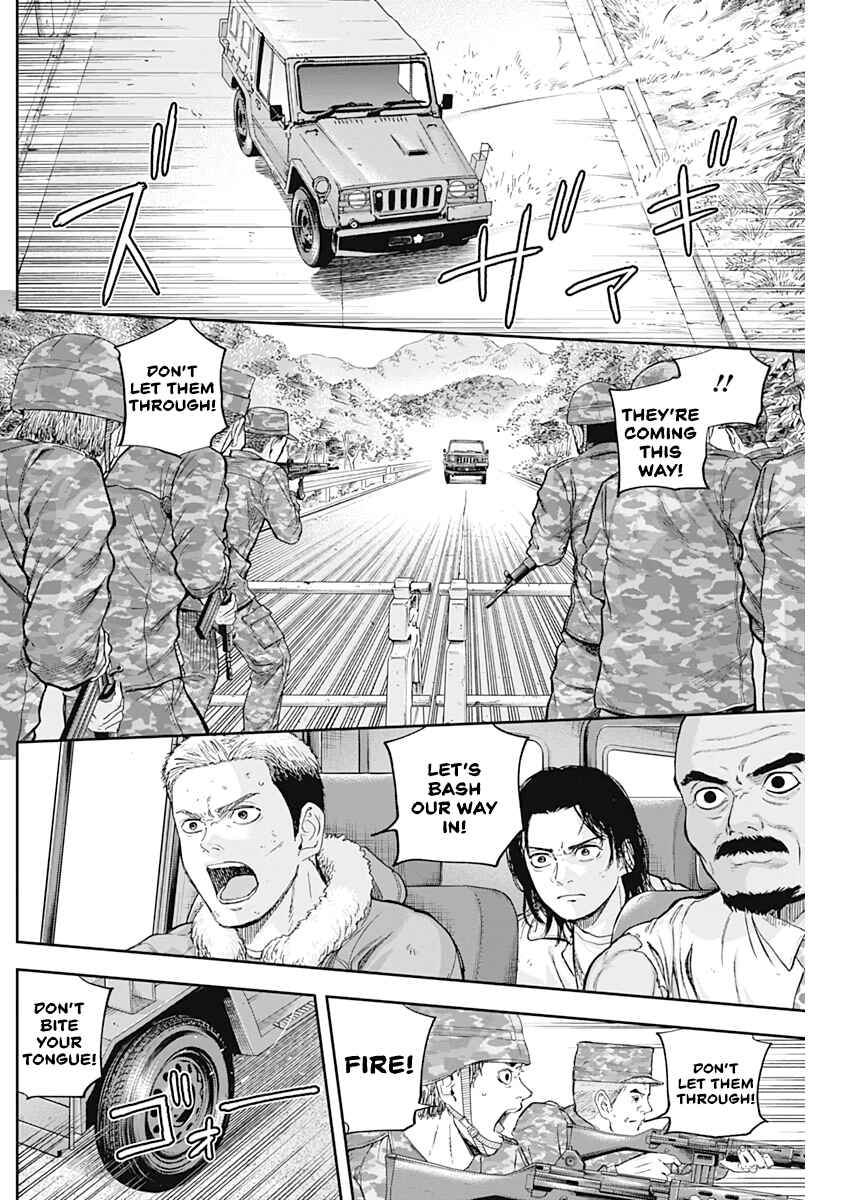 Page 10 Chapter 68 Libidors