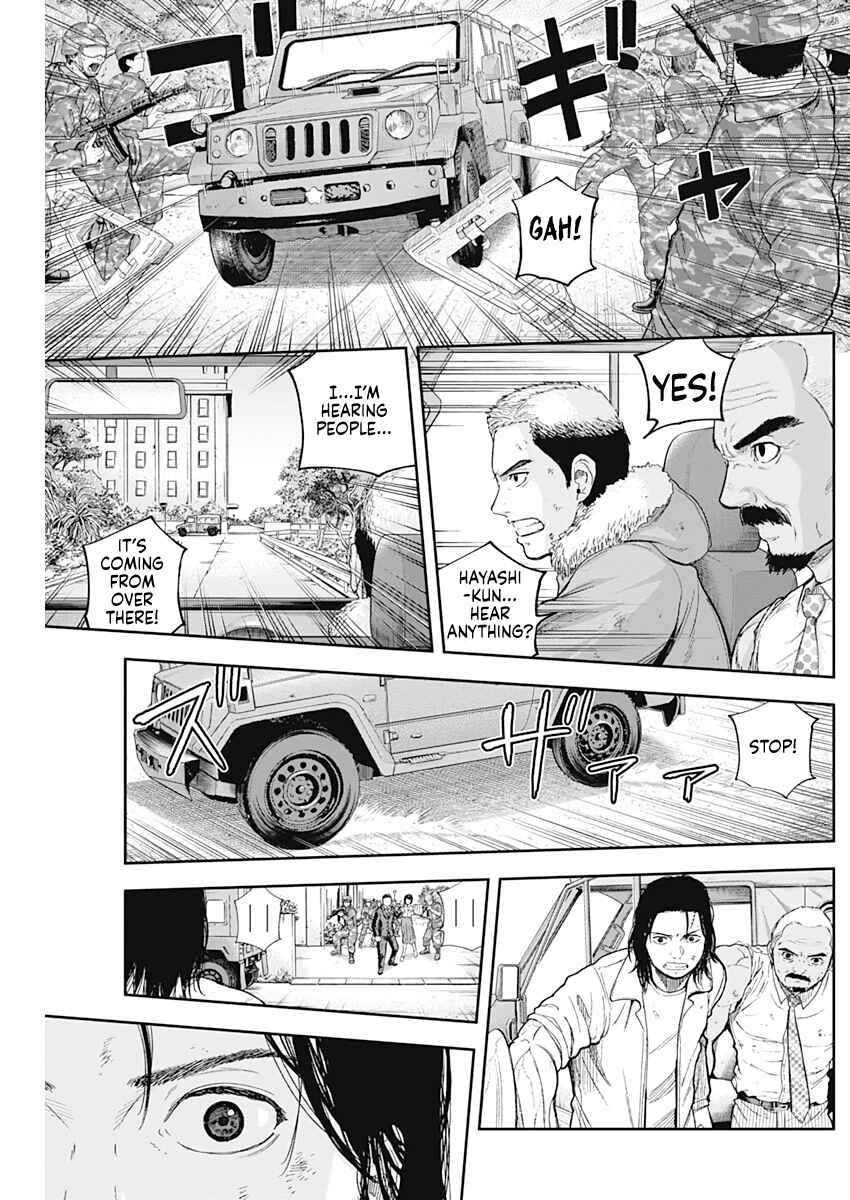 Page 11 Chapter 68 Libidors