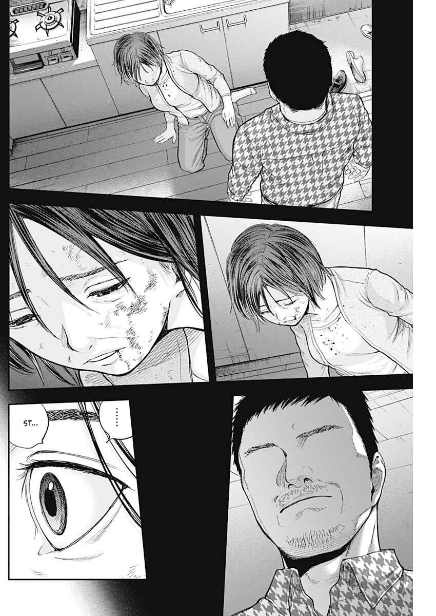 Page 15 Chapter 68 Libidors