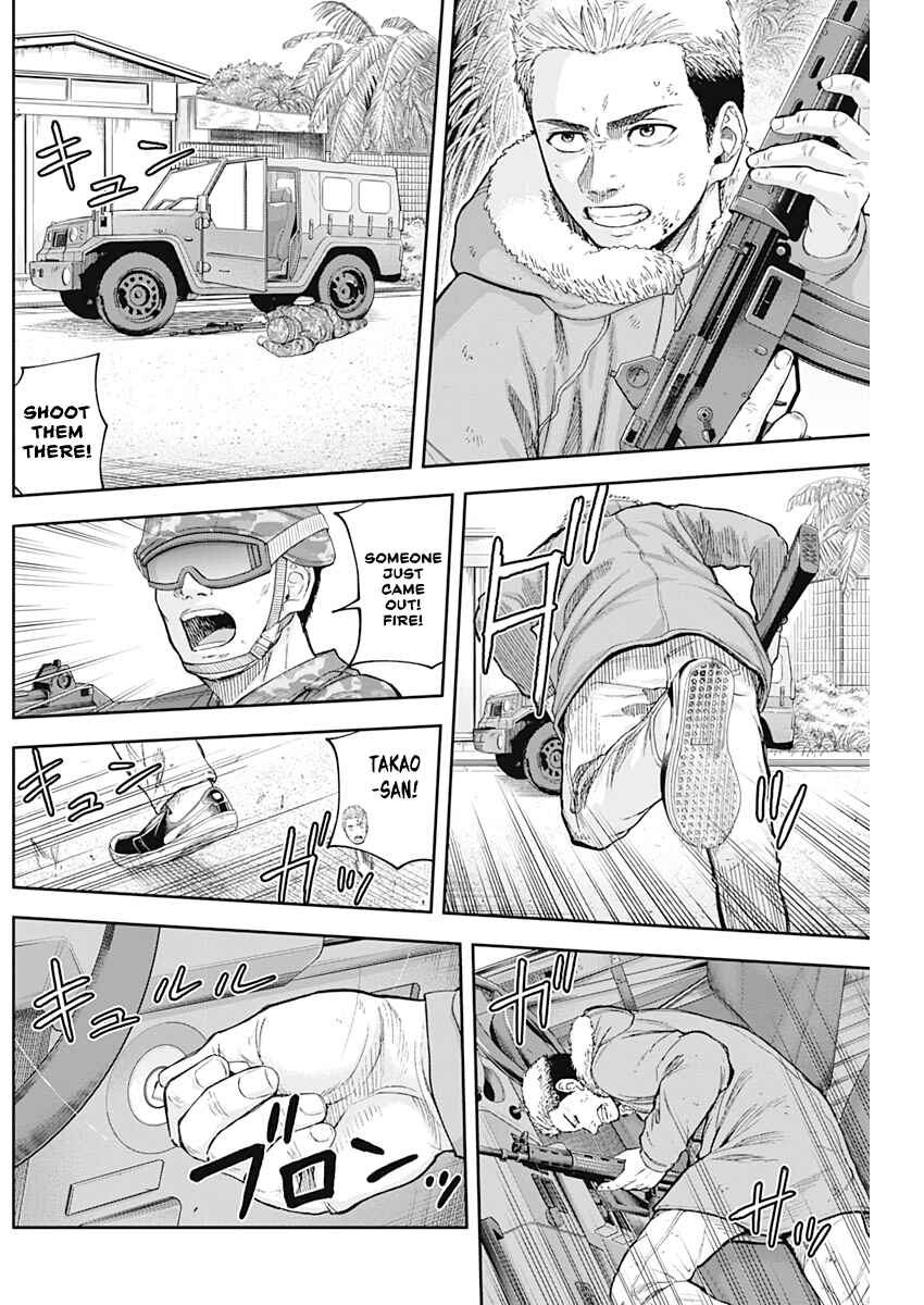 Page 2 Chapter 68 Libidors