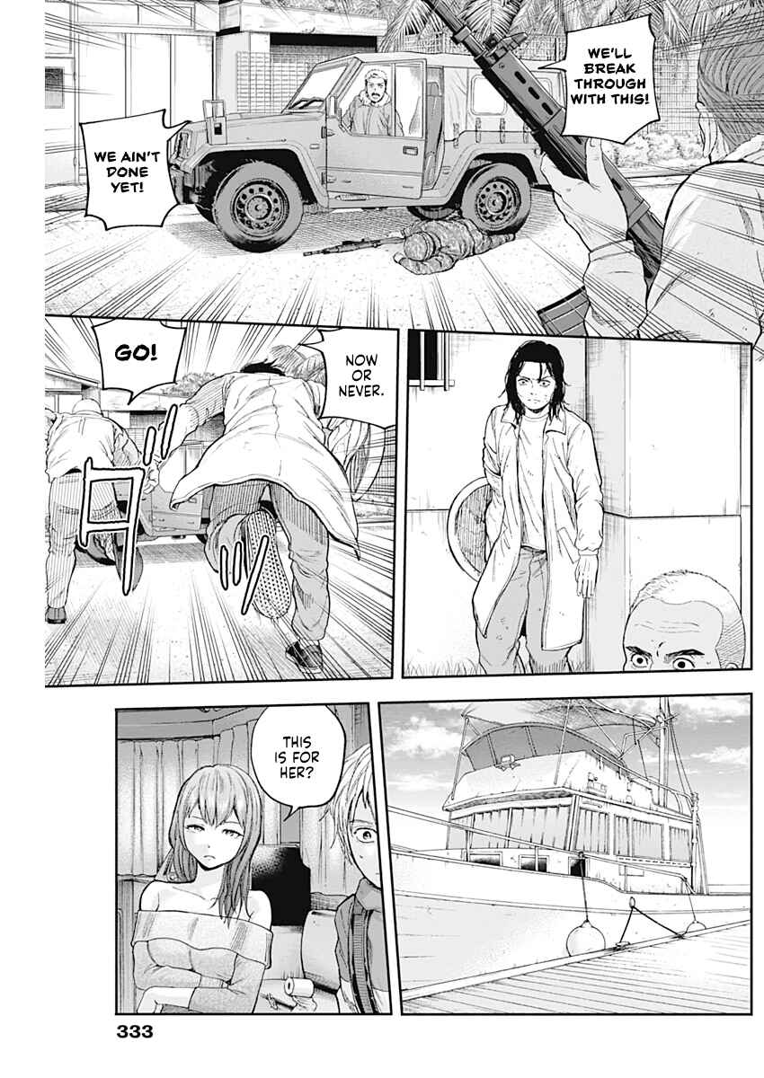 Page 3 Chapter 68 Libidors