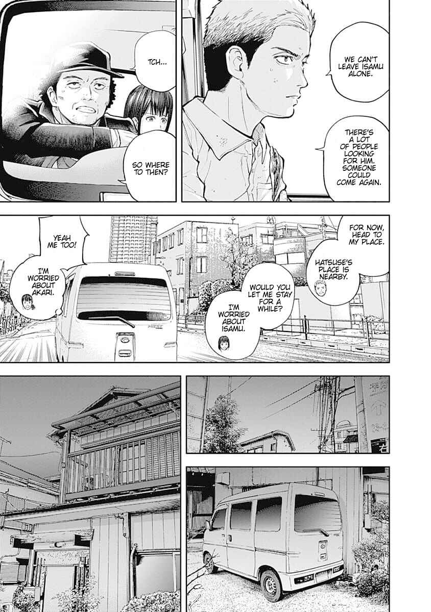 Page 7 Chapter 31 Libidors