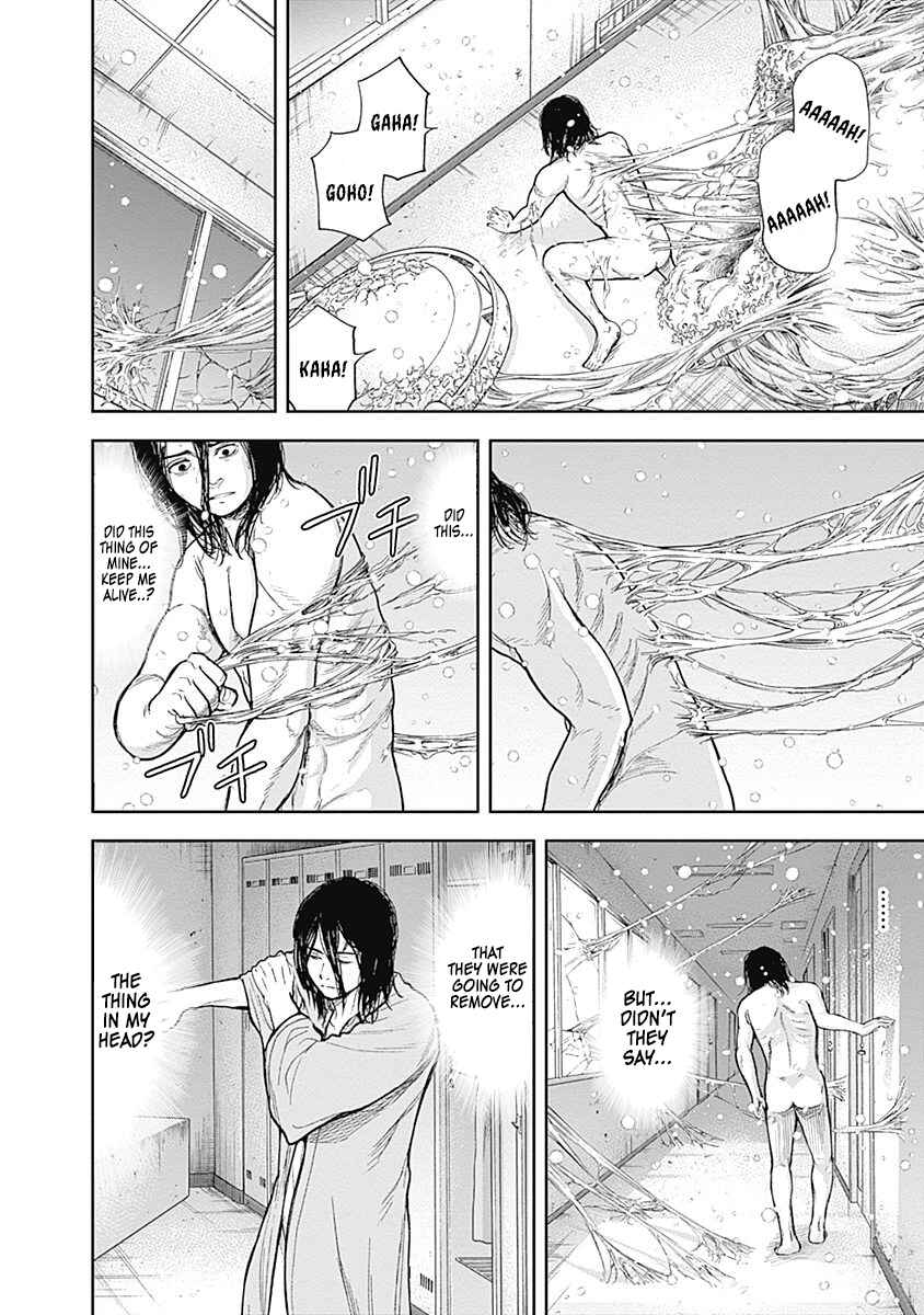 Page 12 Chapter 48 Libidors
