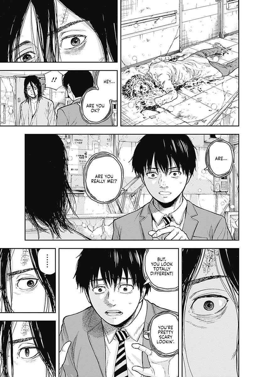Page 13 Chapter 48 Libidors