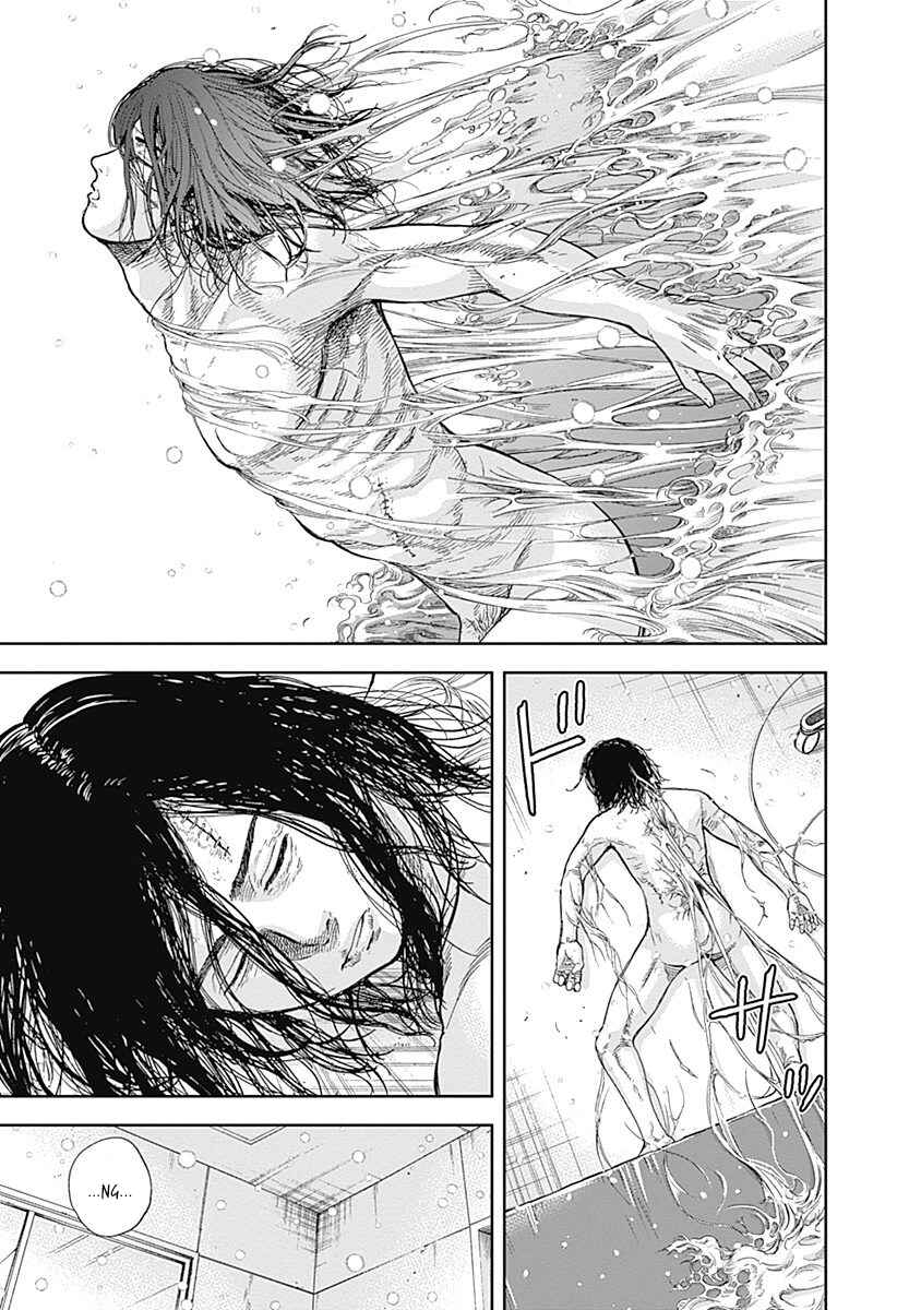 Page 7 Chapter 48 Libidors