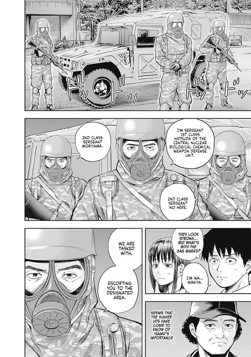 Page 4 Chapter 40 Libidors