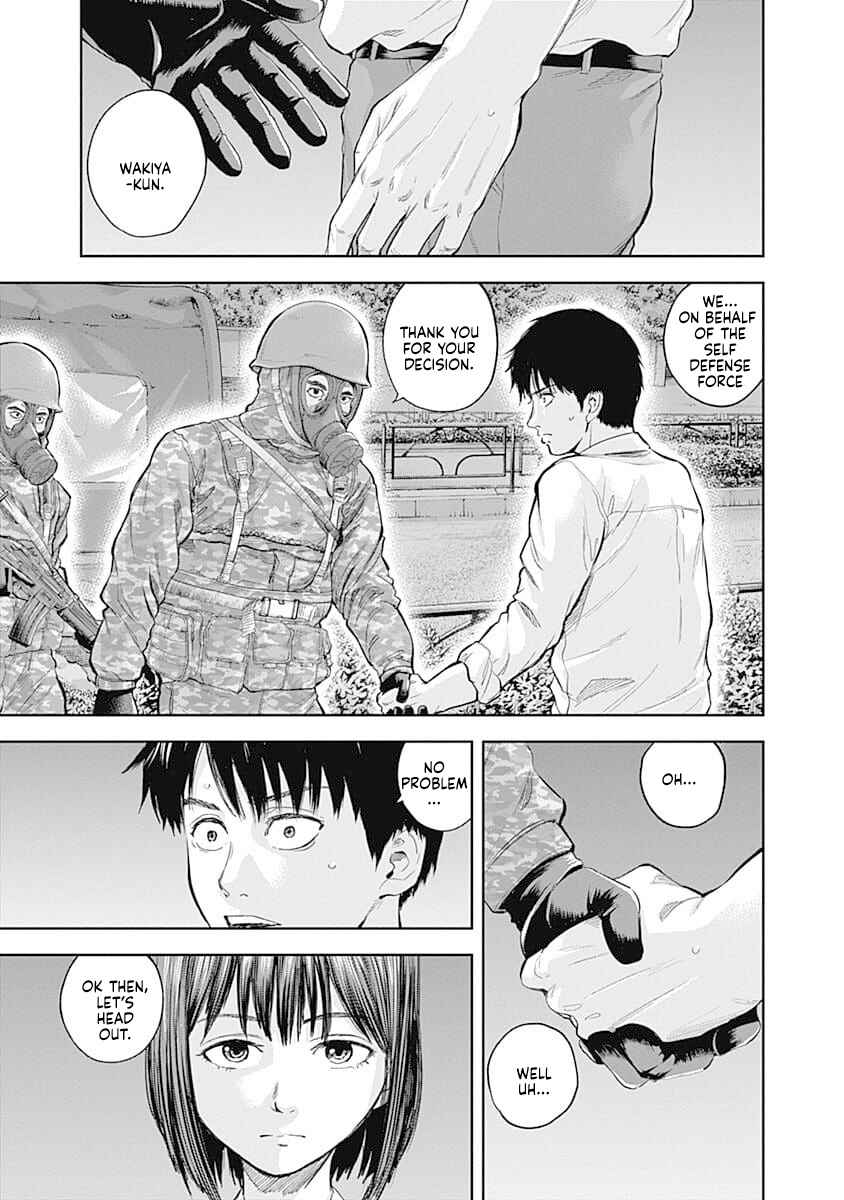 Page 5 Chapter 40 Libidors