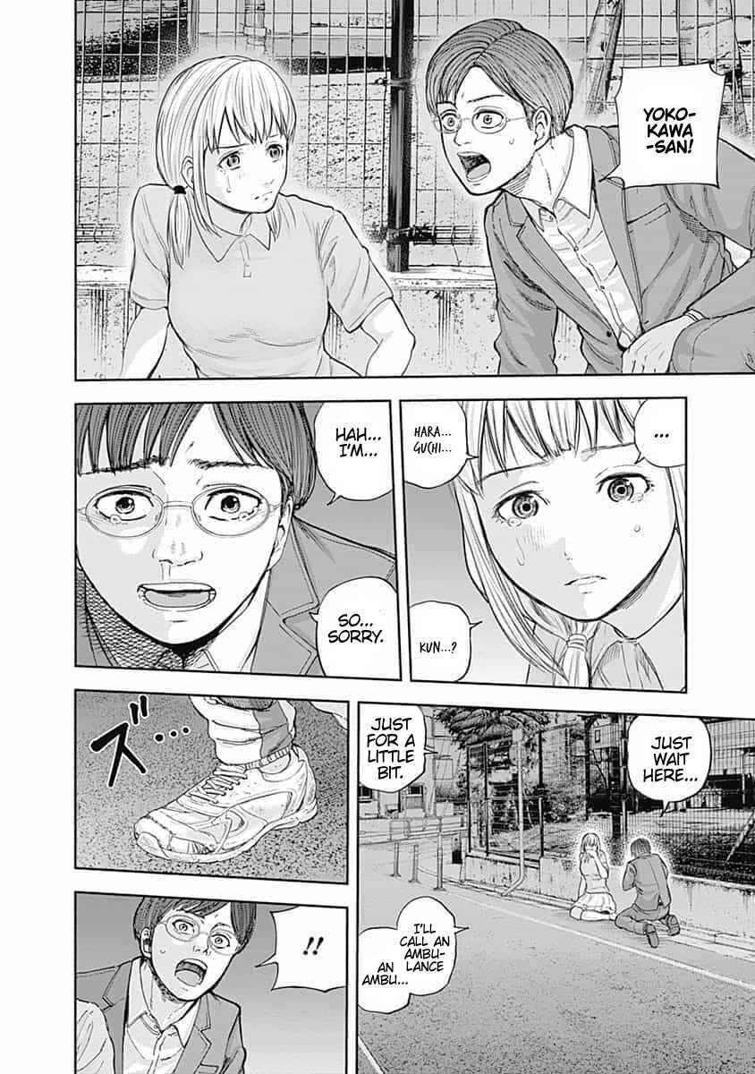 Page 13 Chapter 15 Libidors