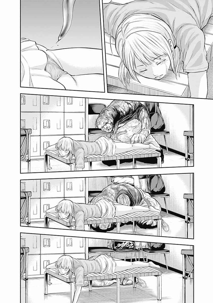 Page 7 Chapter 15 Libidors