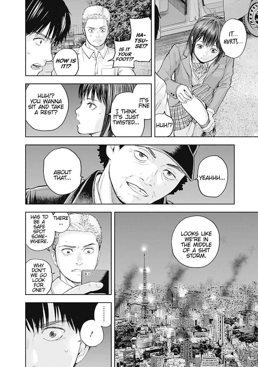 Page 13 Chapter 35 Libidors
