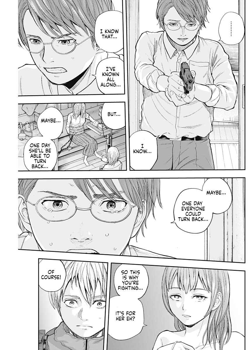 Page 12 Chapter 67 Libidors