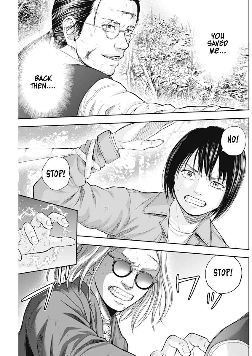 Page 5 Chapter 67 Libidors