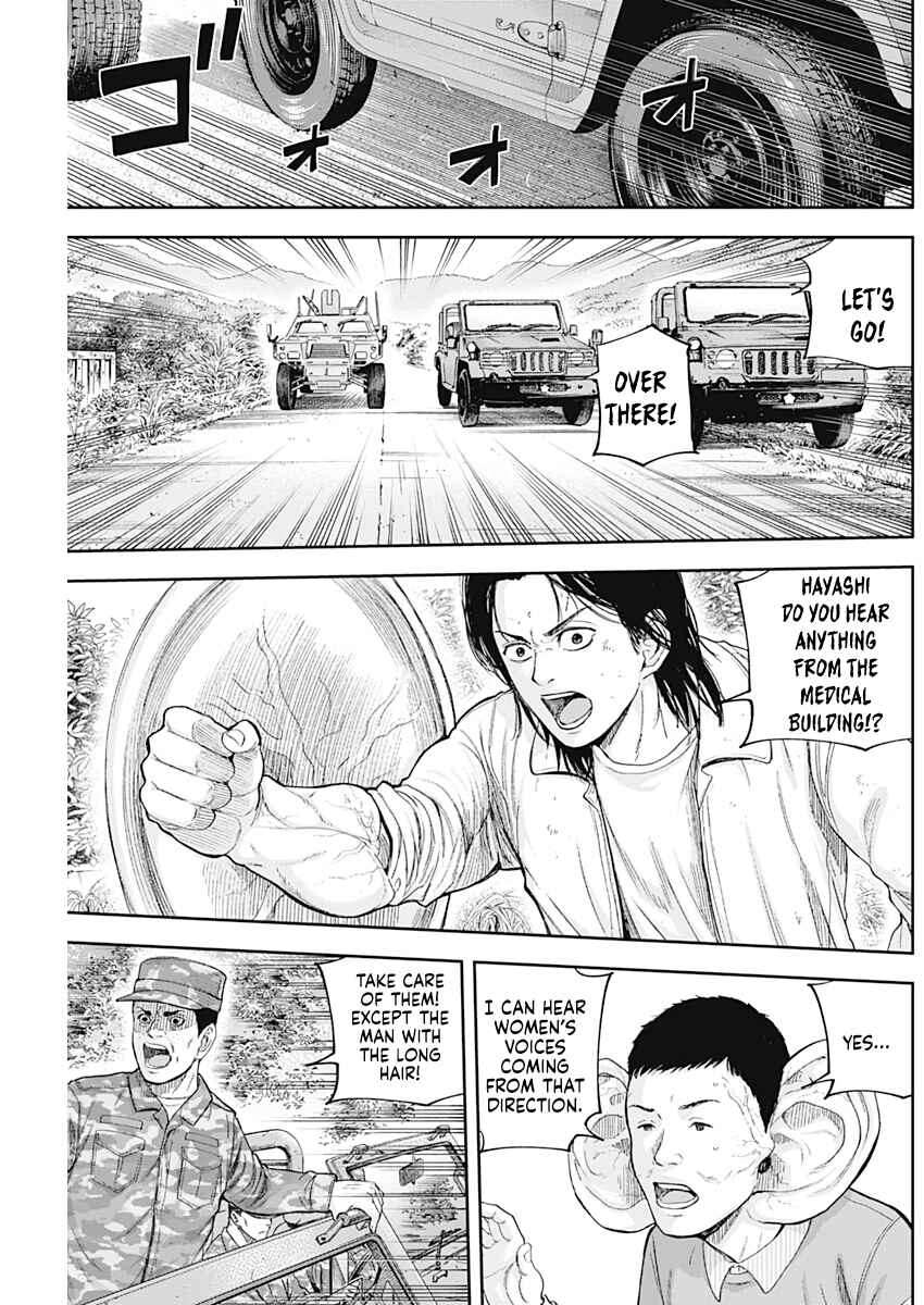 Page 8 Chapter 67 Libidors