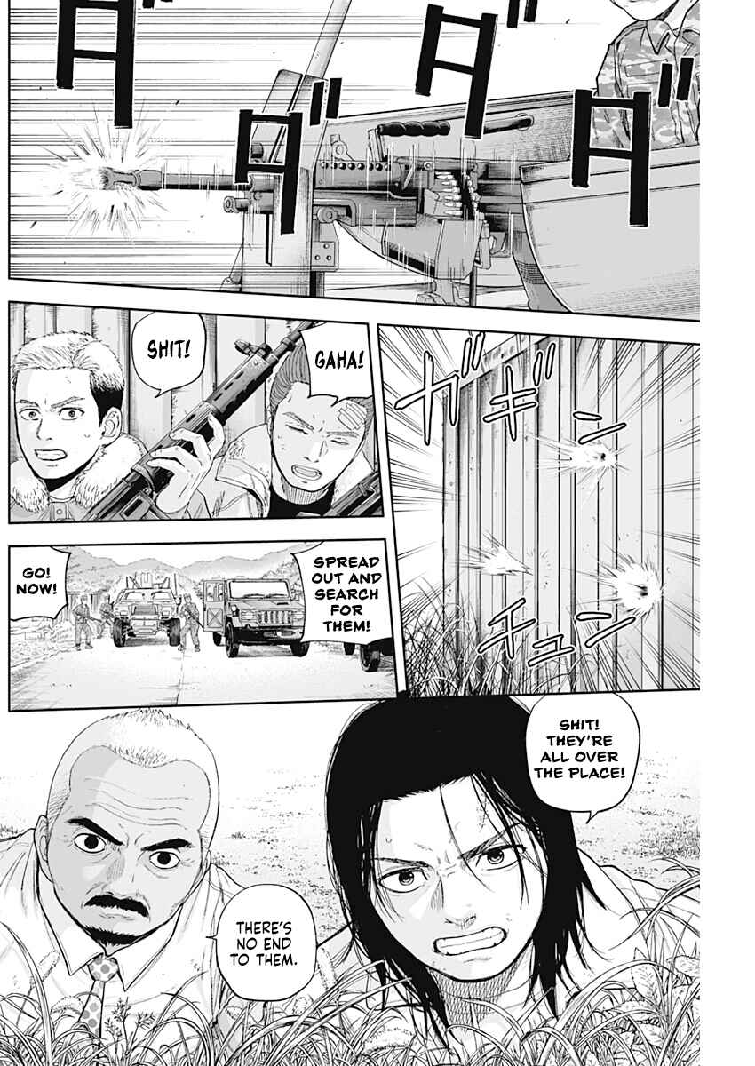 Page 9 Chapter 67 Libidors
