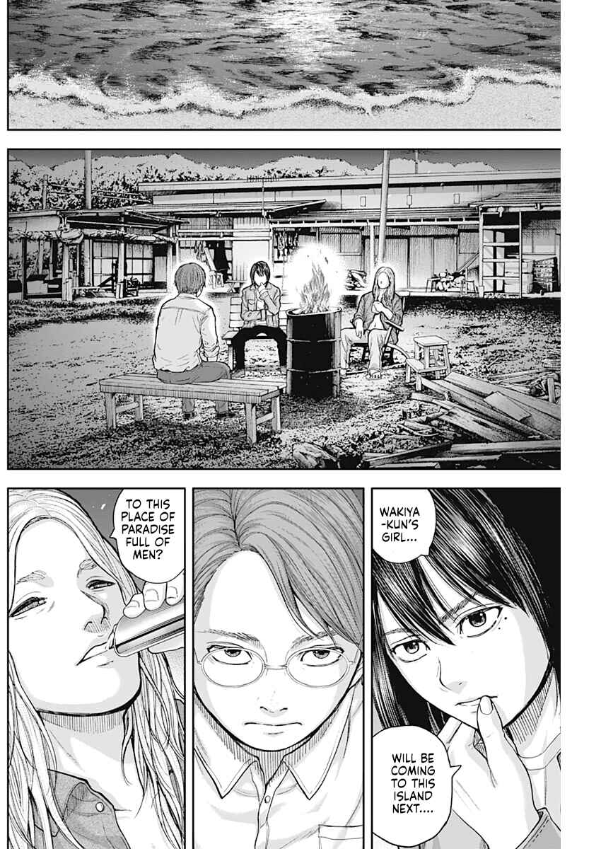 Page 10 Chapter 62 Libidors