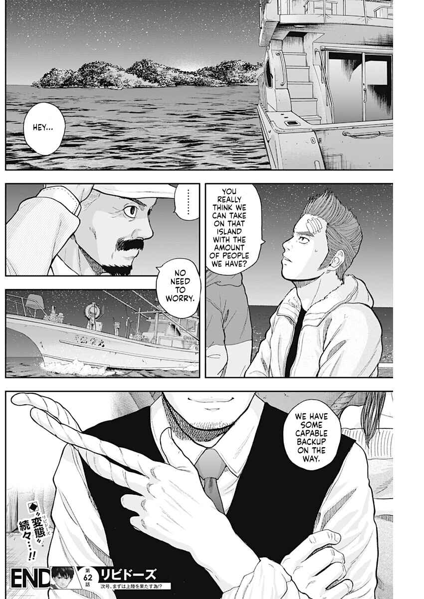 Page 17 Chapter 62 Libidors