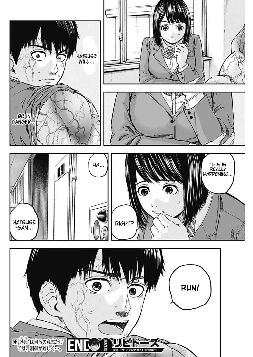 Page 17 Chapter 5 Libidors