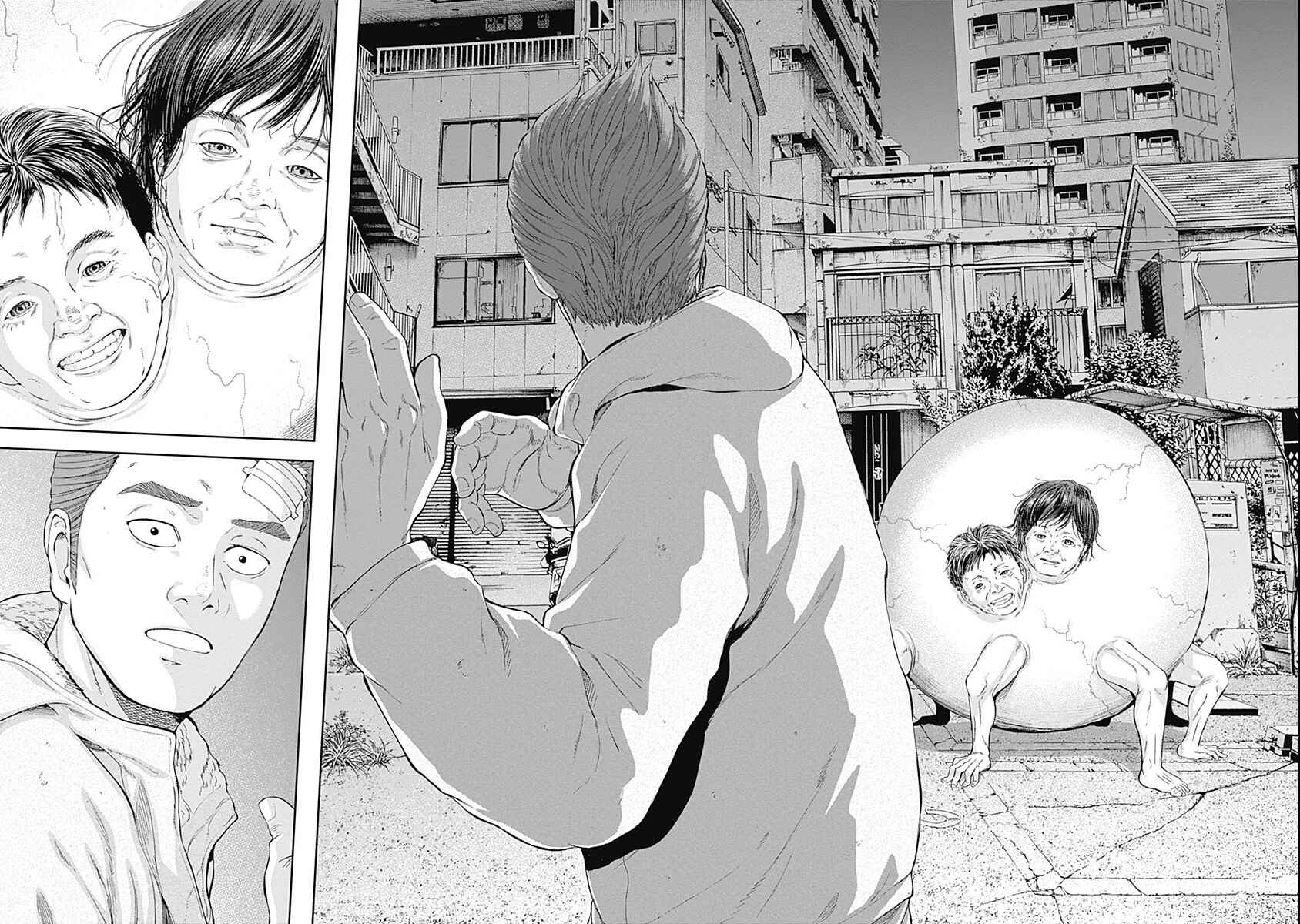 Page 11 Chapter 54 Libidors