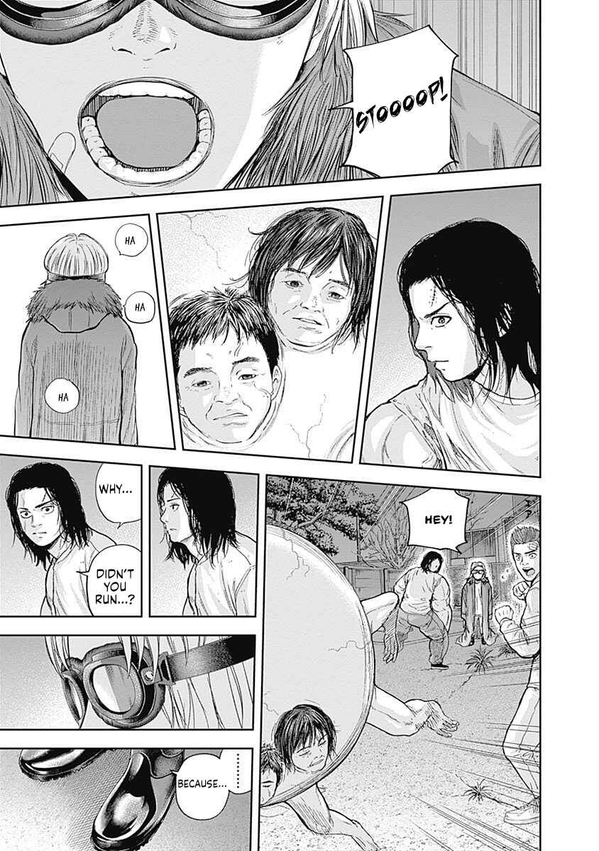 Page 17 Chapter 54 Libidors
