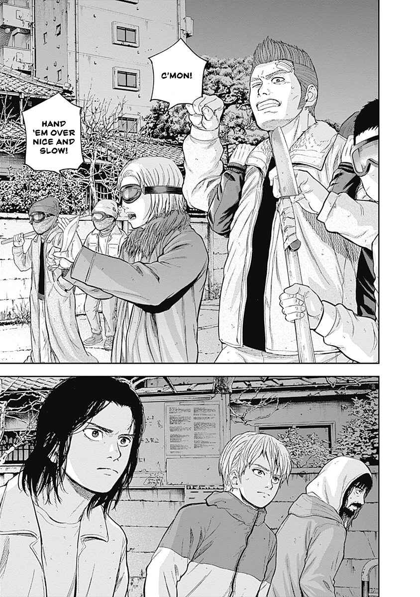 Page 2 Chapter 54 Libidors