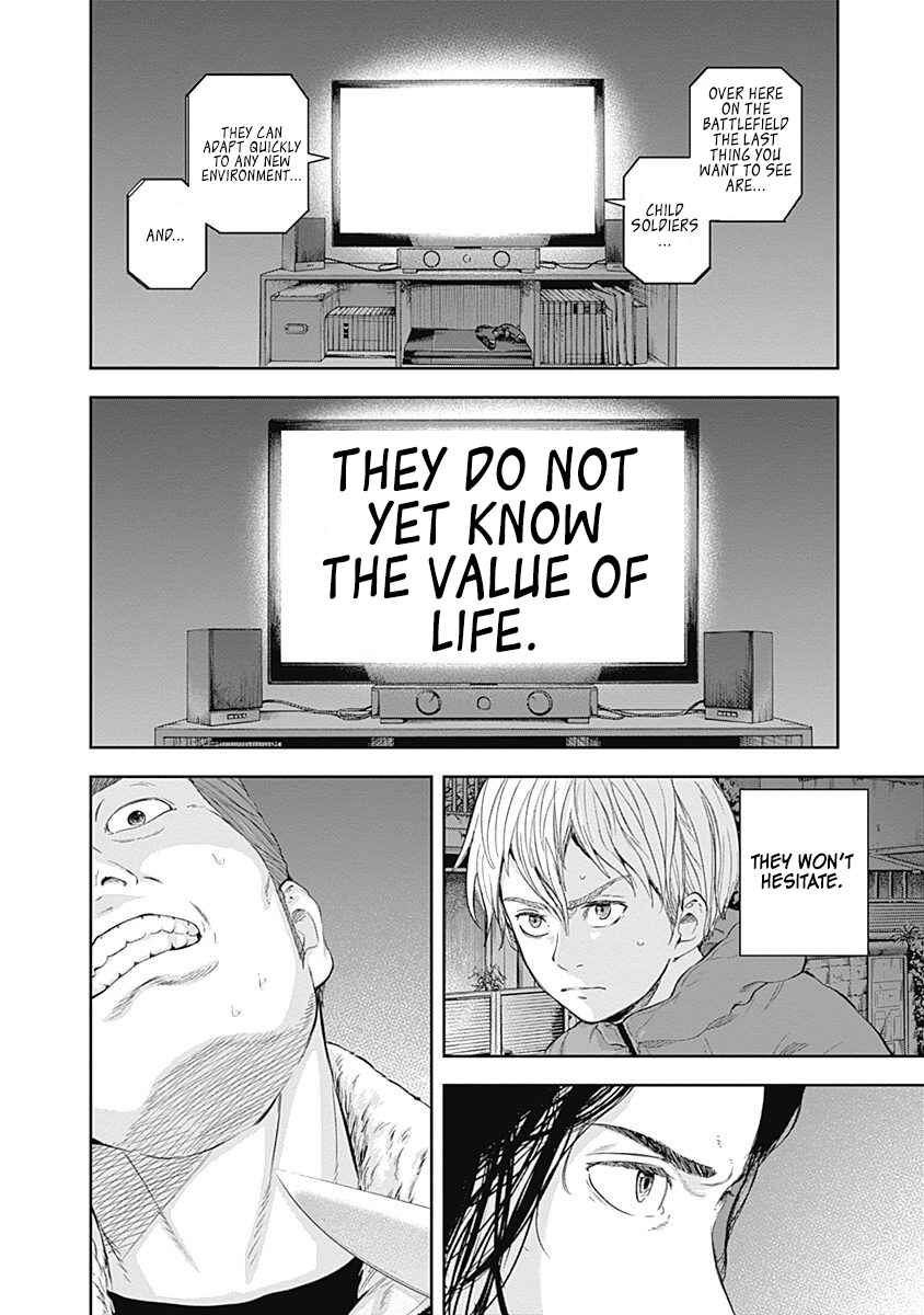 Page 5 Chapter 54 Libidors
