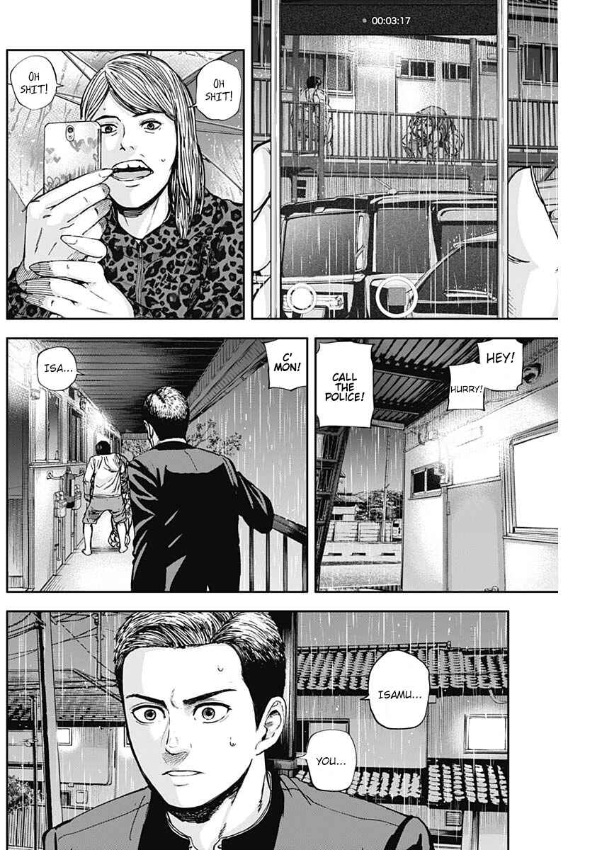 Page 12 Chapter 11 Libidors