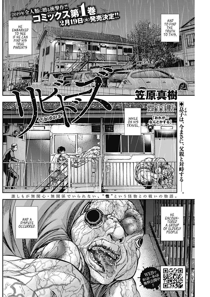 Page 2 Chapter 11 Libidors