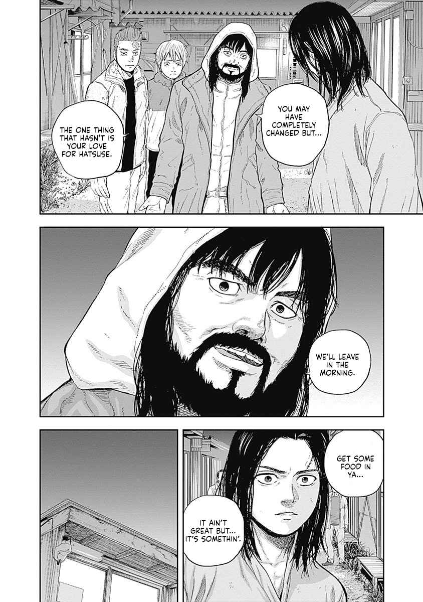 Page 11 Chapter 51 Libidors