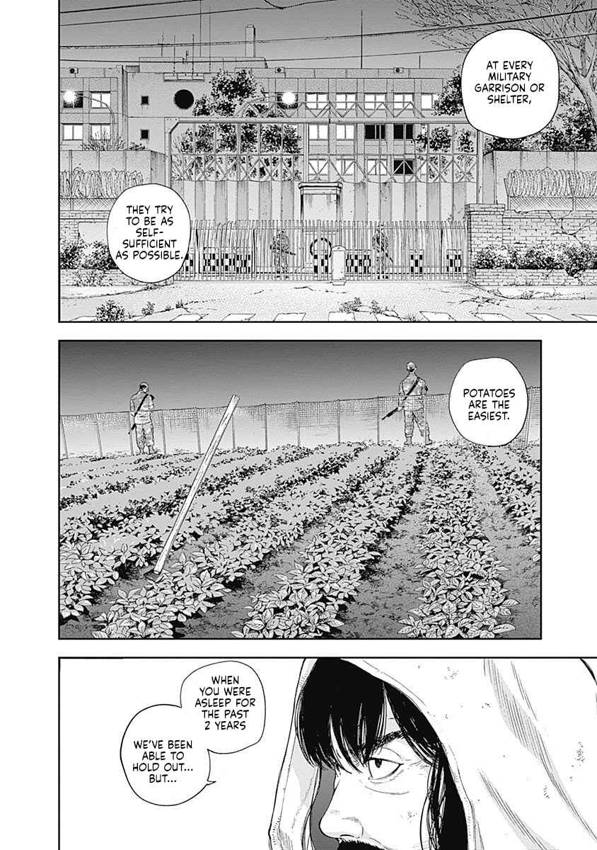 Page 13 Chapter 51 Libidors