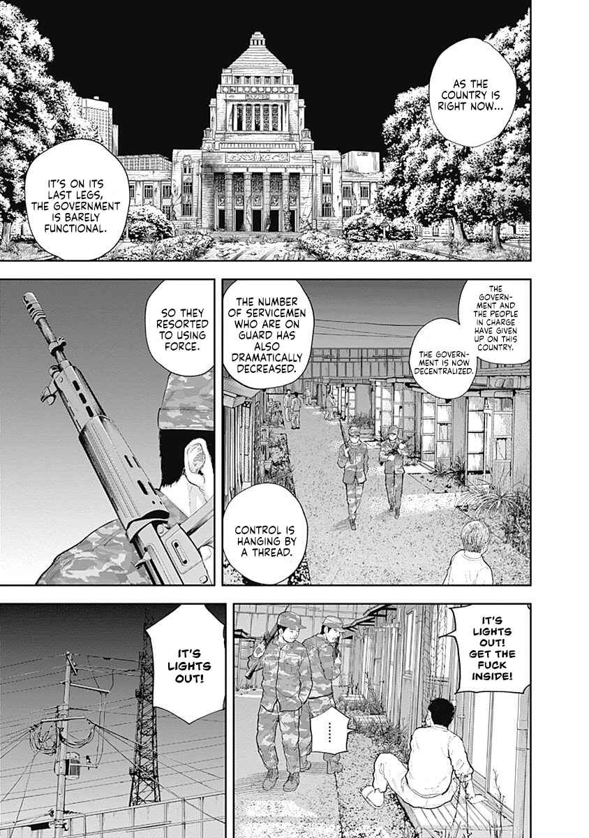 Page 14 Chapter 51 Libidors