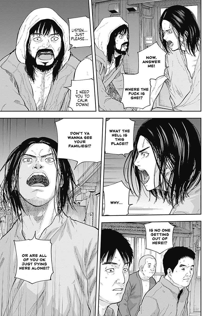 Page 6 Chapter 51 Libidors