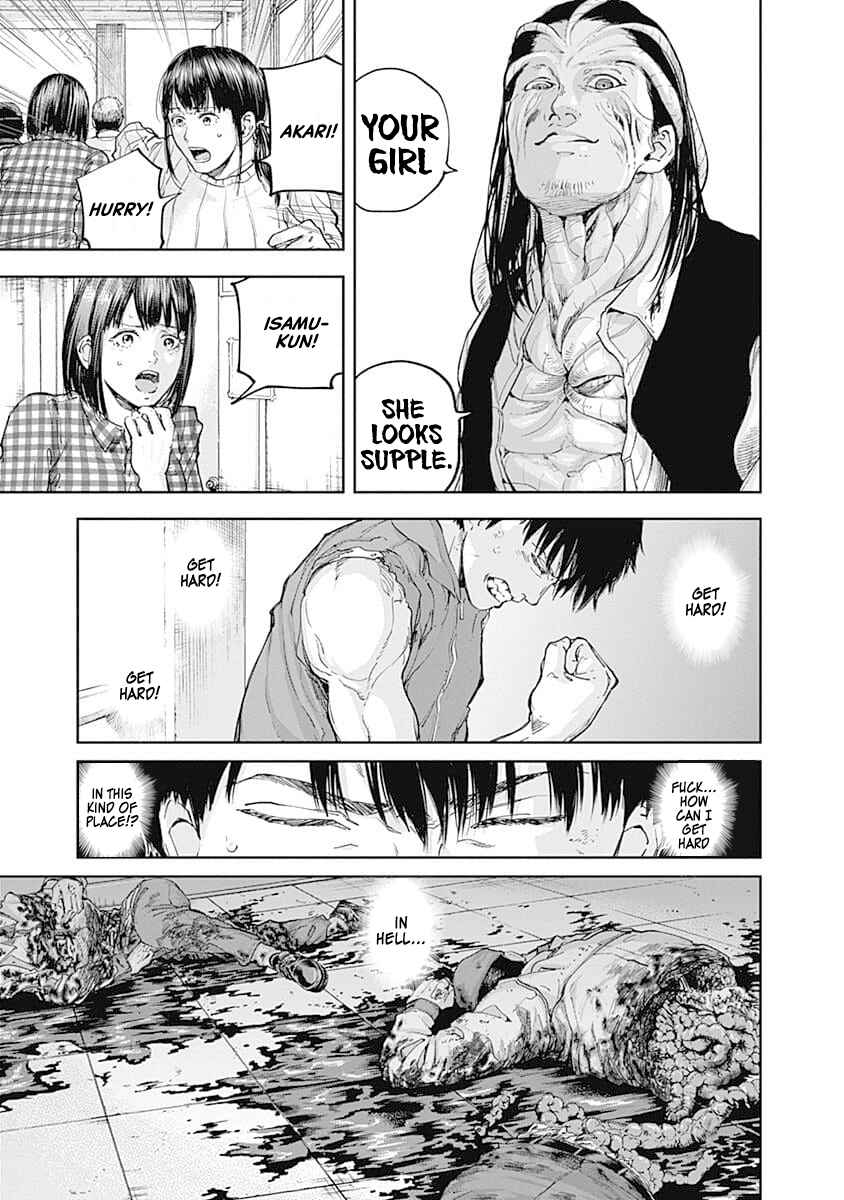 Page 5 Chapter 29 Libidors