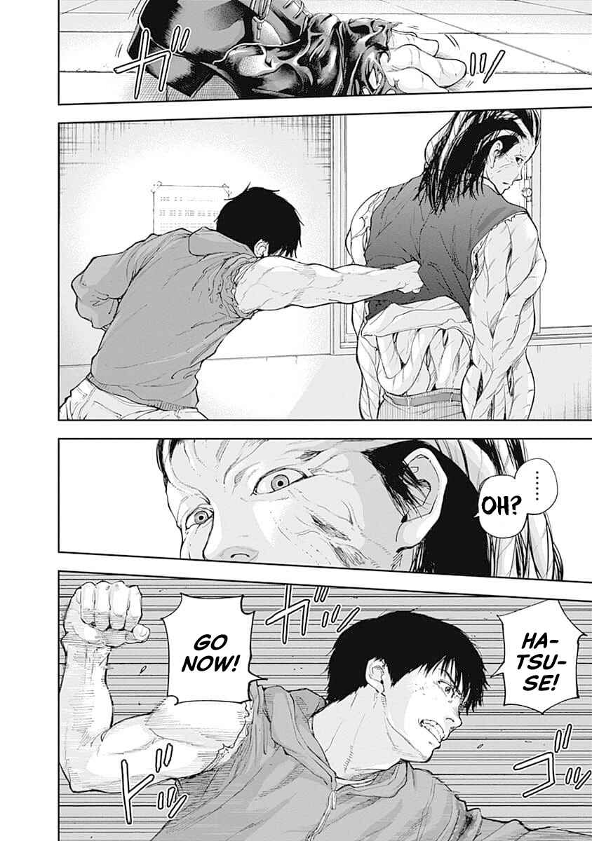 Page 6 Chapter 29 Libidors