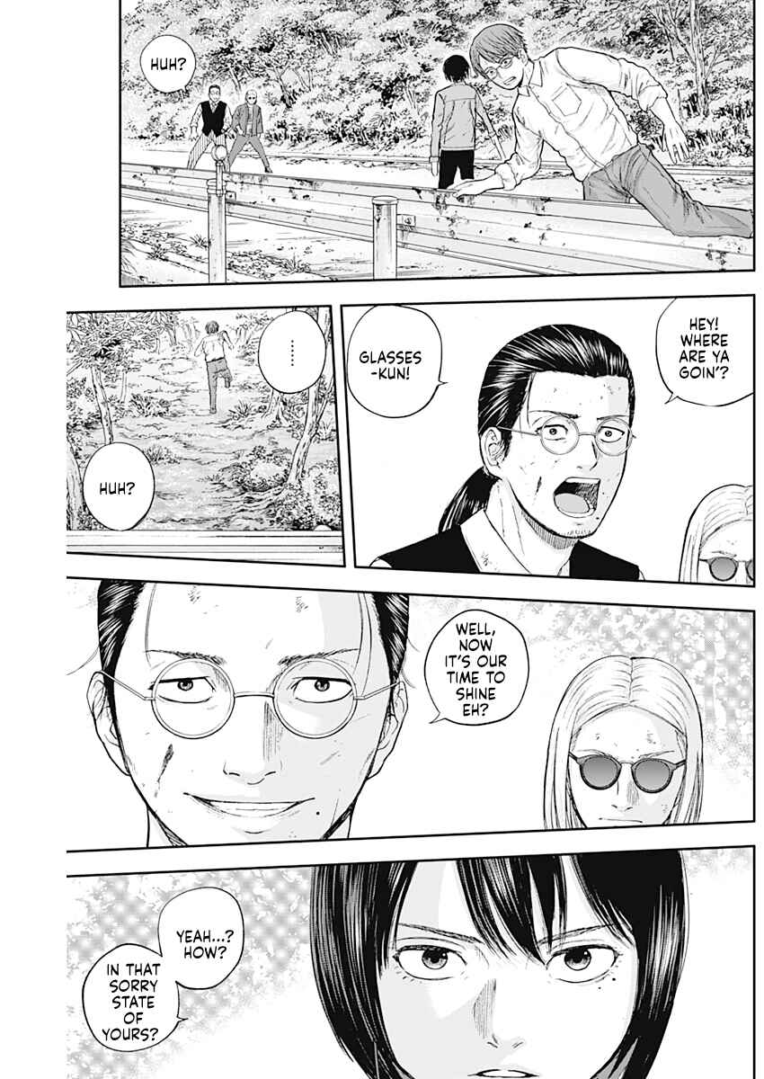 Page 11 Chapter 66 Libidors