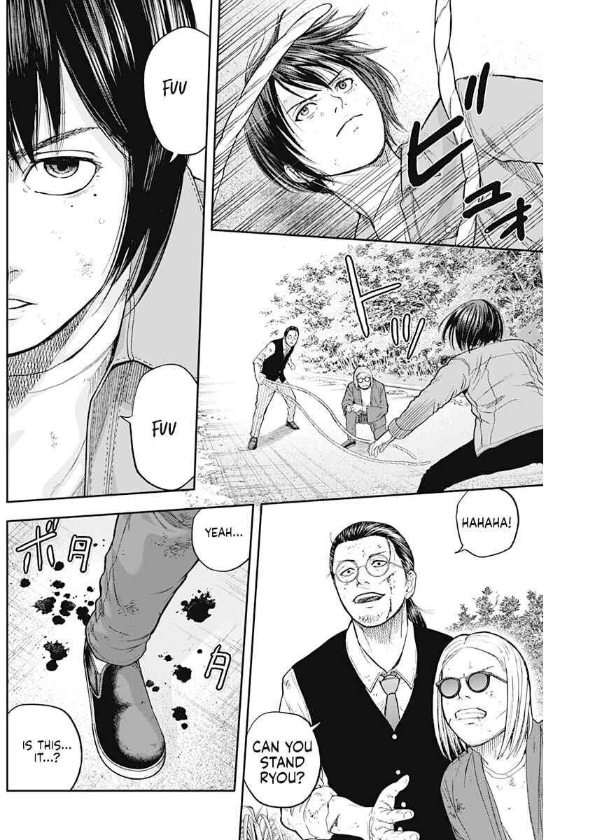 Page 2 Chapter 66 Libidors