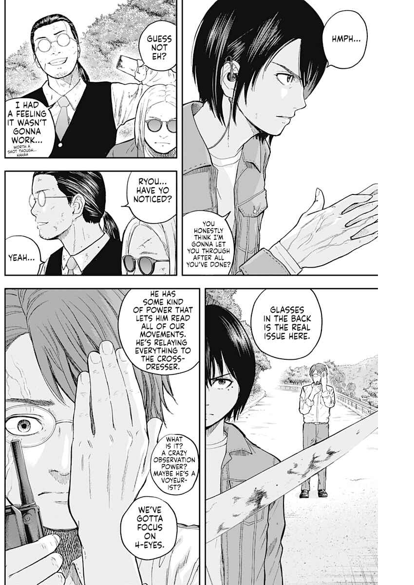 Page 4 Chapter 66 Libidors