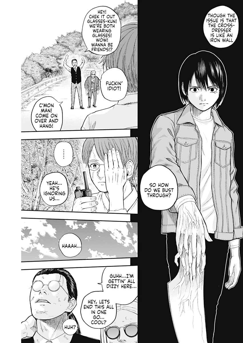 Page 5 Chapter 66 Libidors