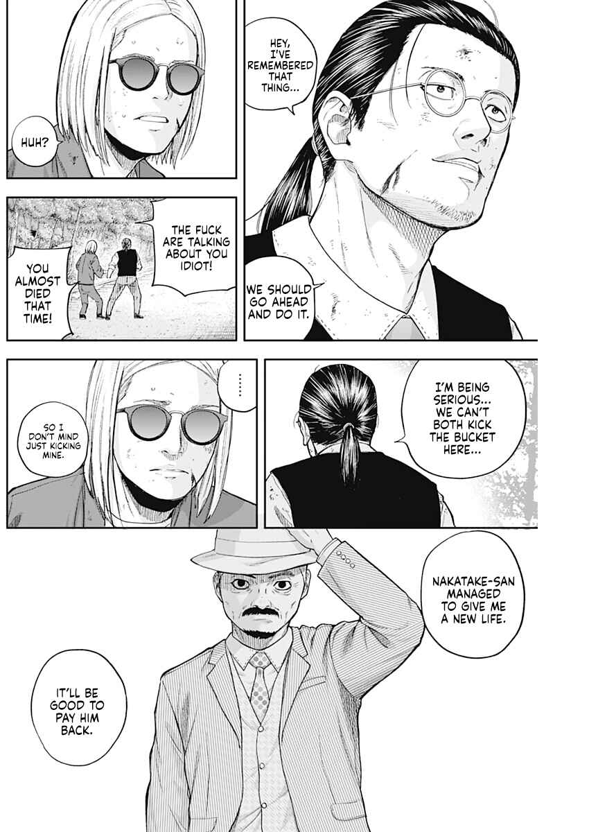 Page 6 Chapter 66 Libidors
