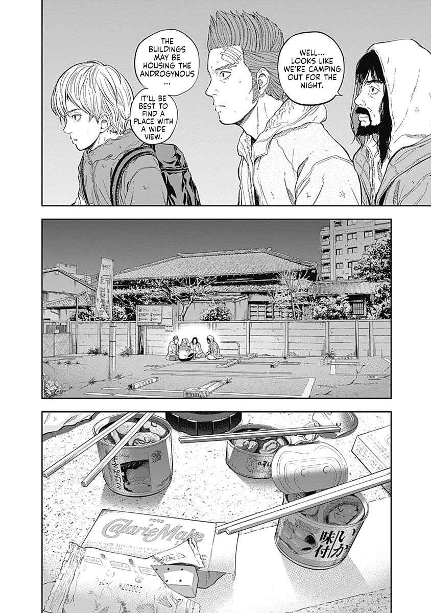 Page 12 Chapter 53 Libidors