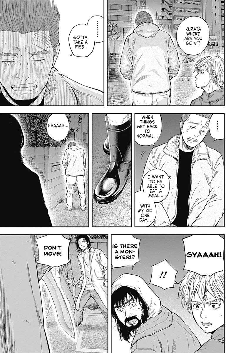 Page 15 Chapter 53 Libidors