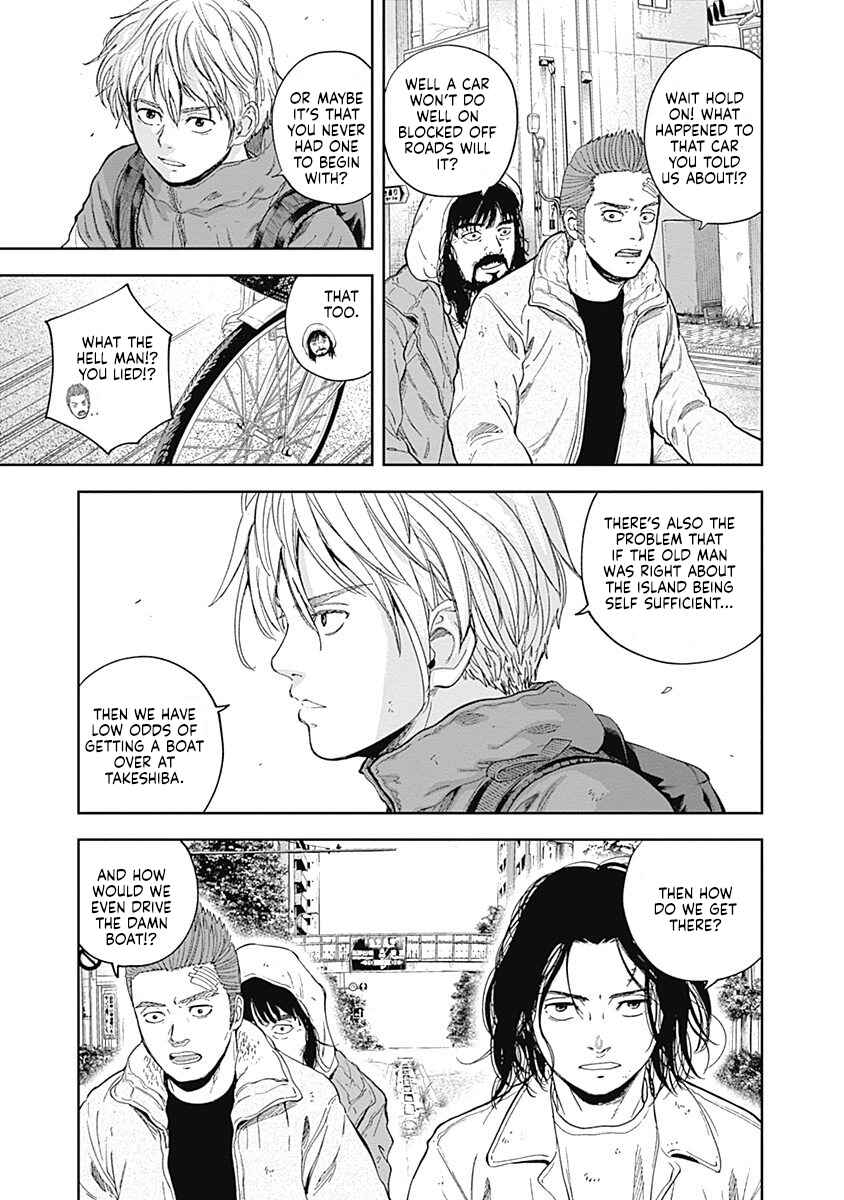 Page 3 Chapter 53 Libidors