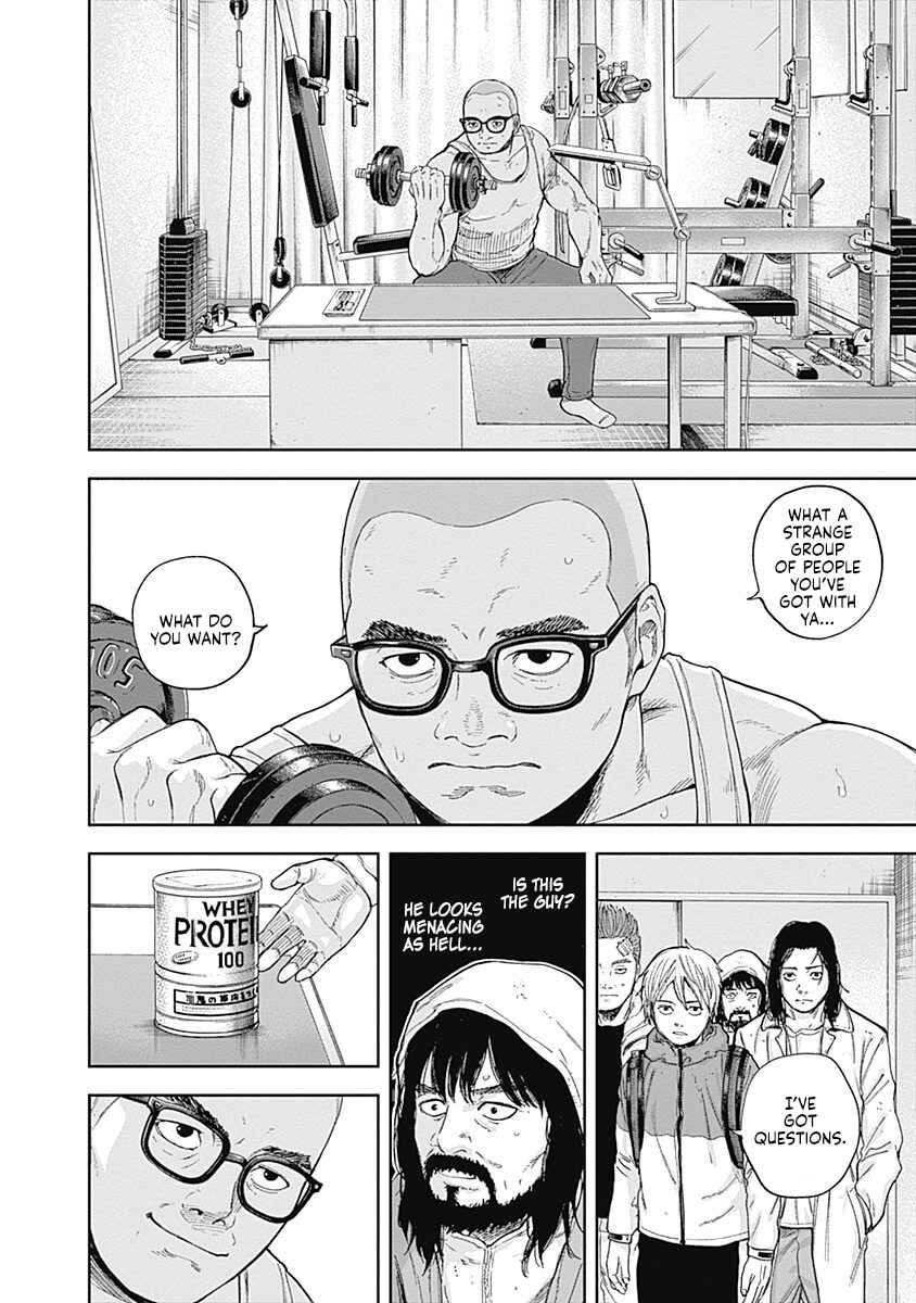Page 8 Chapter 53 Libidors
