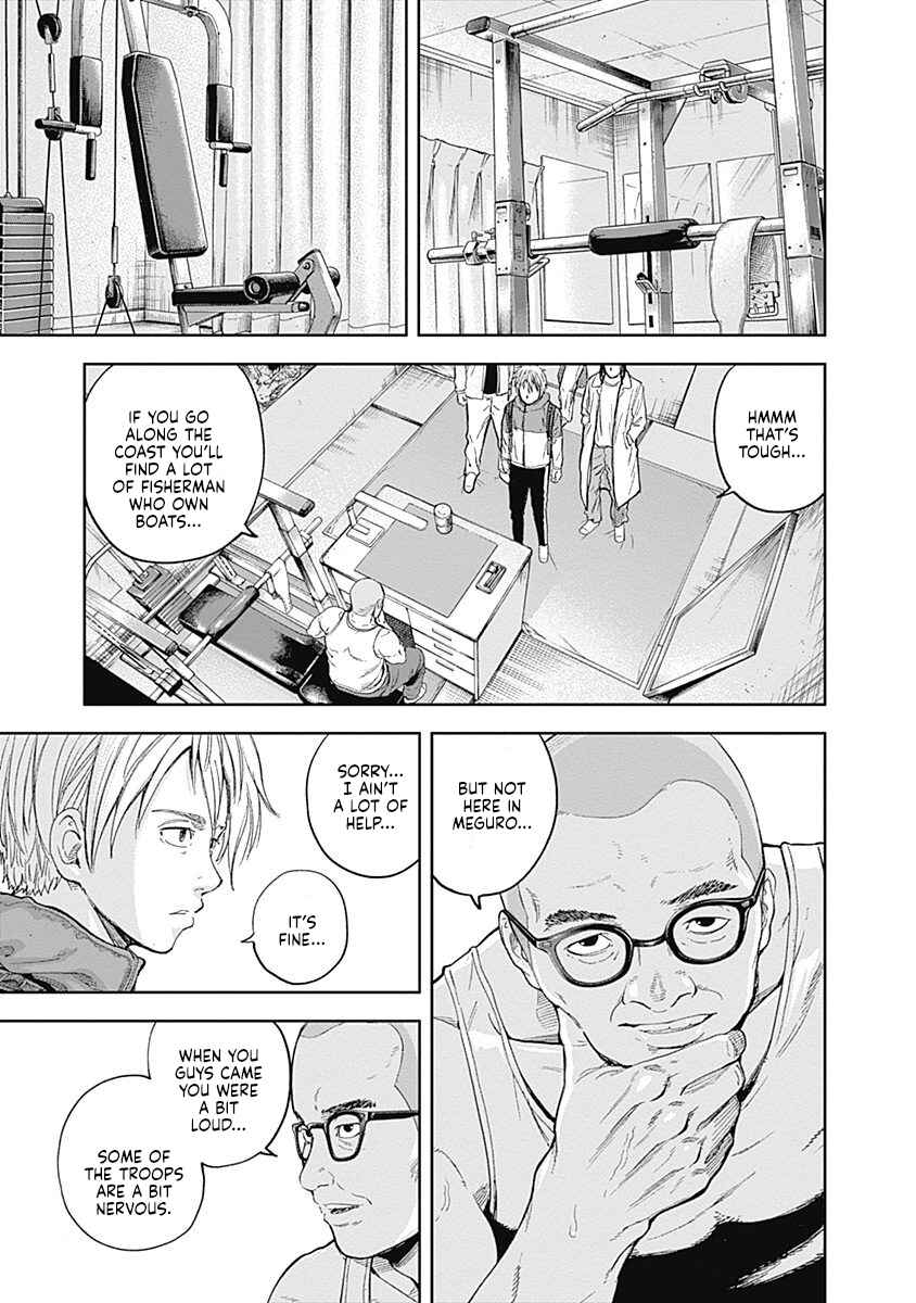 Page 9 Chapter 53 Libidors