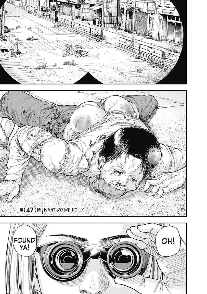 Page 1 Chapter 47 Libidors