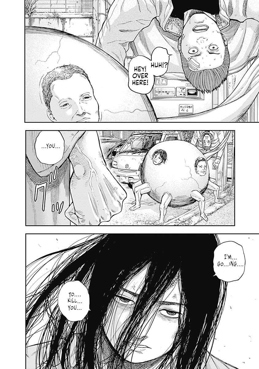 Page 17 Chapter 47 Libidors