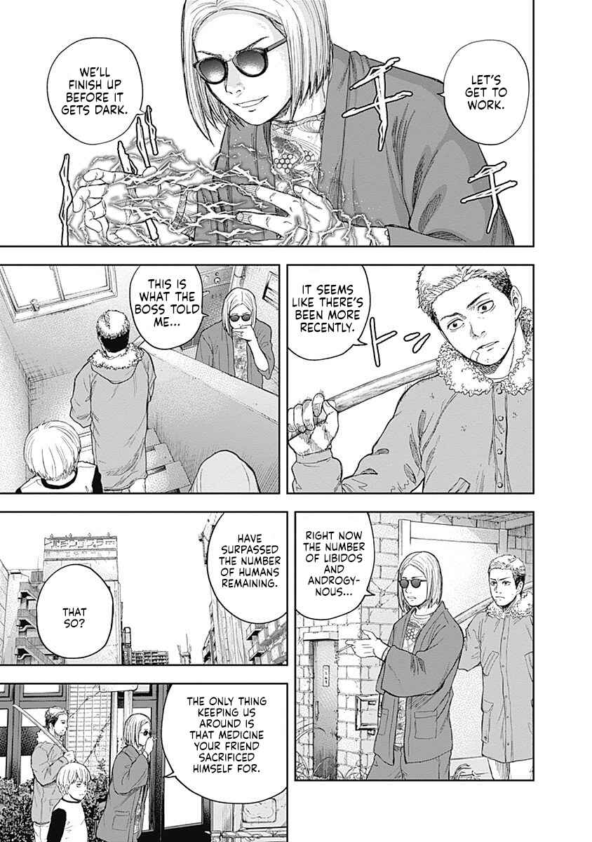 Page 3 Chapter 47 Libidors